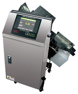 MS-4143 - metal detector for pharmaceutical applications, includes integrated rejector.